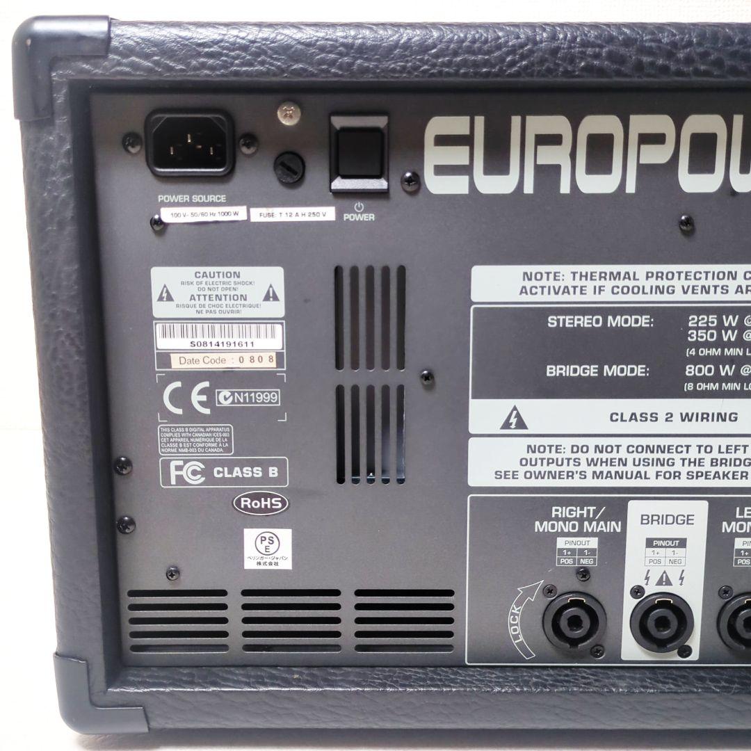 BEHRINGER EUROPOWER PMP2000 パワードミキサー