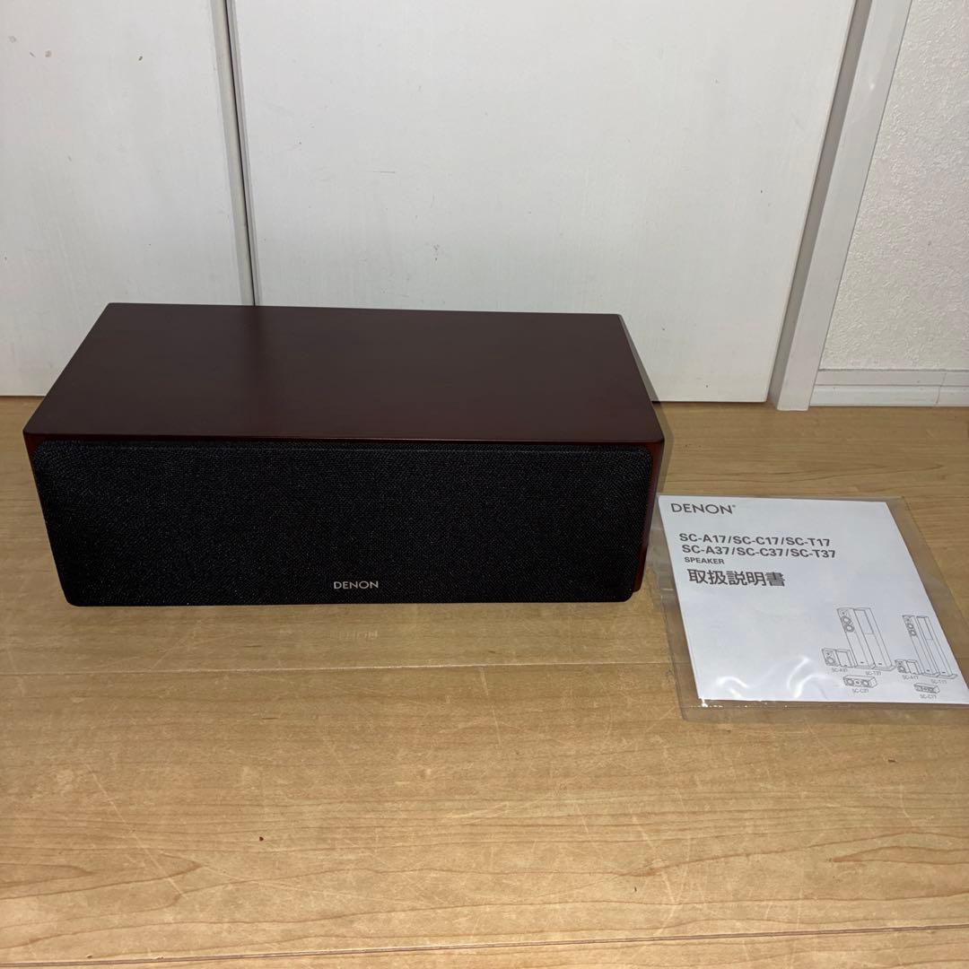 極美品です　DENON SC-C37 センタースピーカー