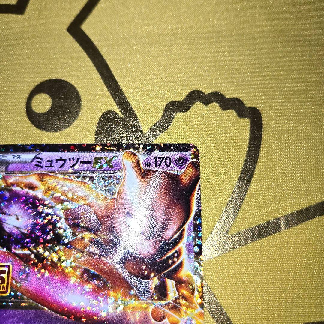25th Anniversary　ミュウツーEX PROMO