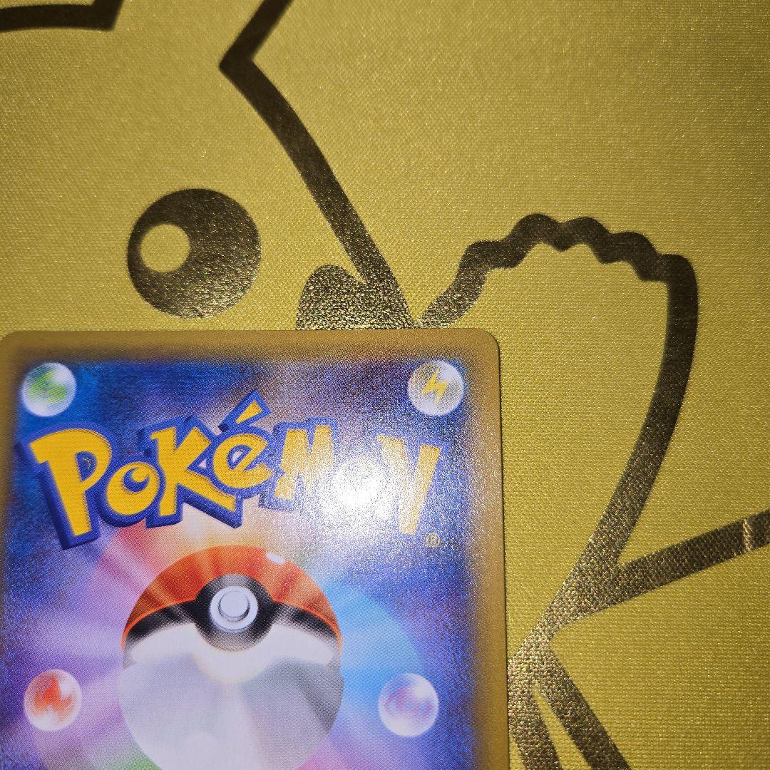 25th Anniversary　ミュウツーEX PROMO