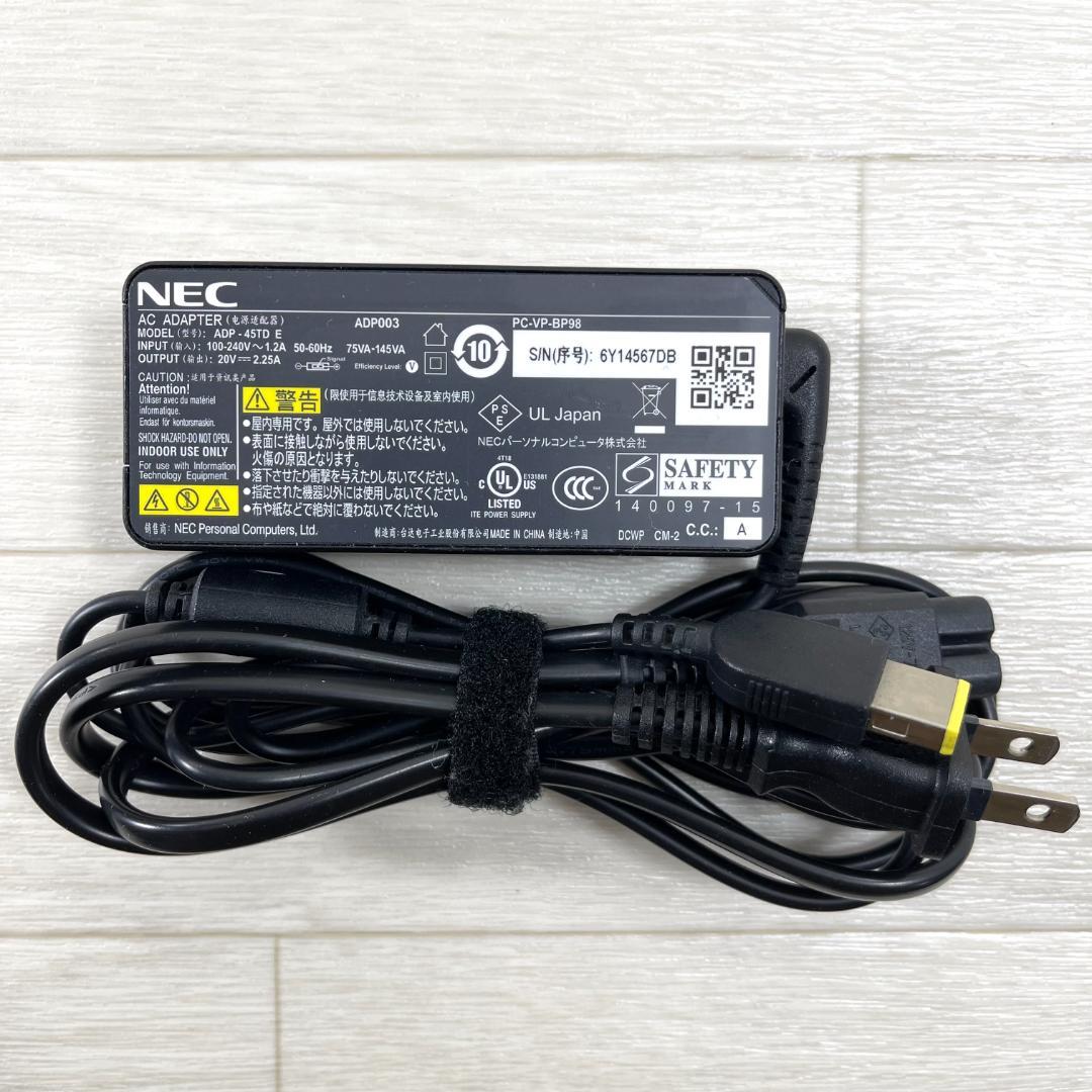 NEC LAVIE i7 新品SSD1T メモリ16 ノートパソコン オフィス付