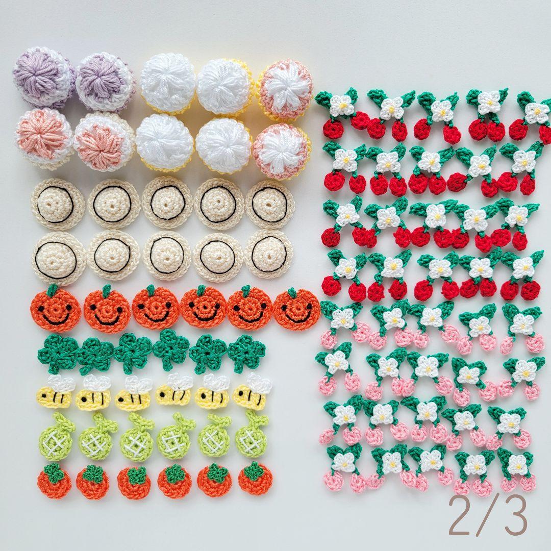 かぎ編み　モチーフ　mint +