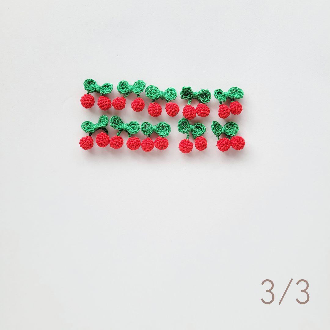 かぎ編み　モチーフ　mint +