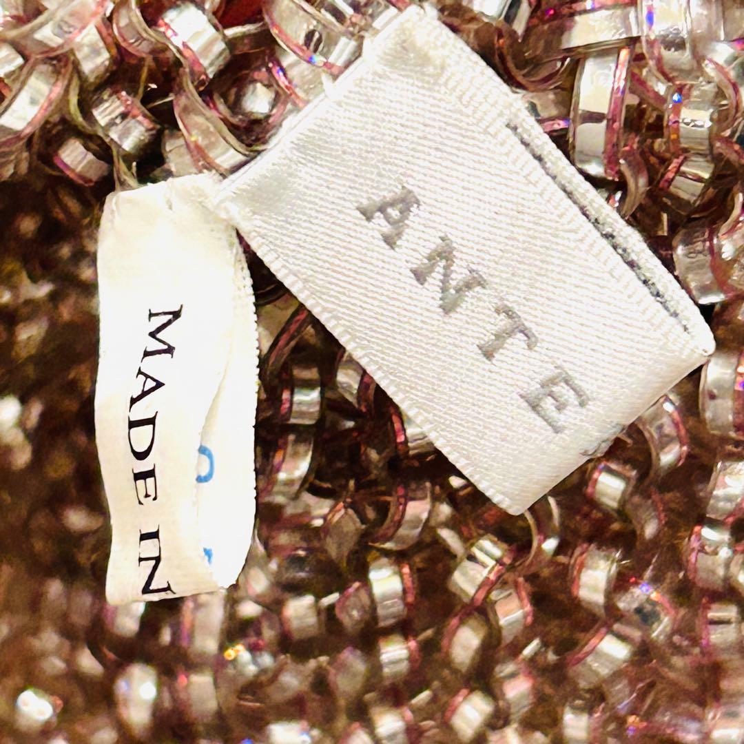 マルちゃん様⭐️【美品】ANTEPRIMA ワイヤーバッグ　ピンクシルバー