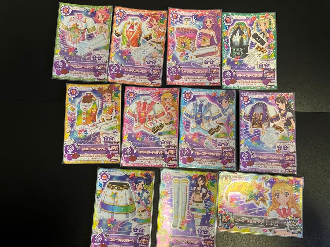 アイカツカード　スターアニス 11枚セット