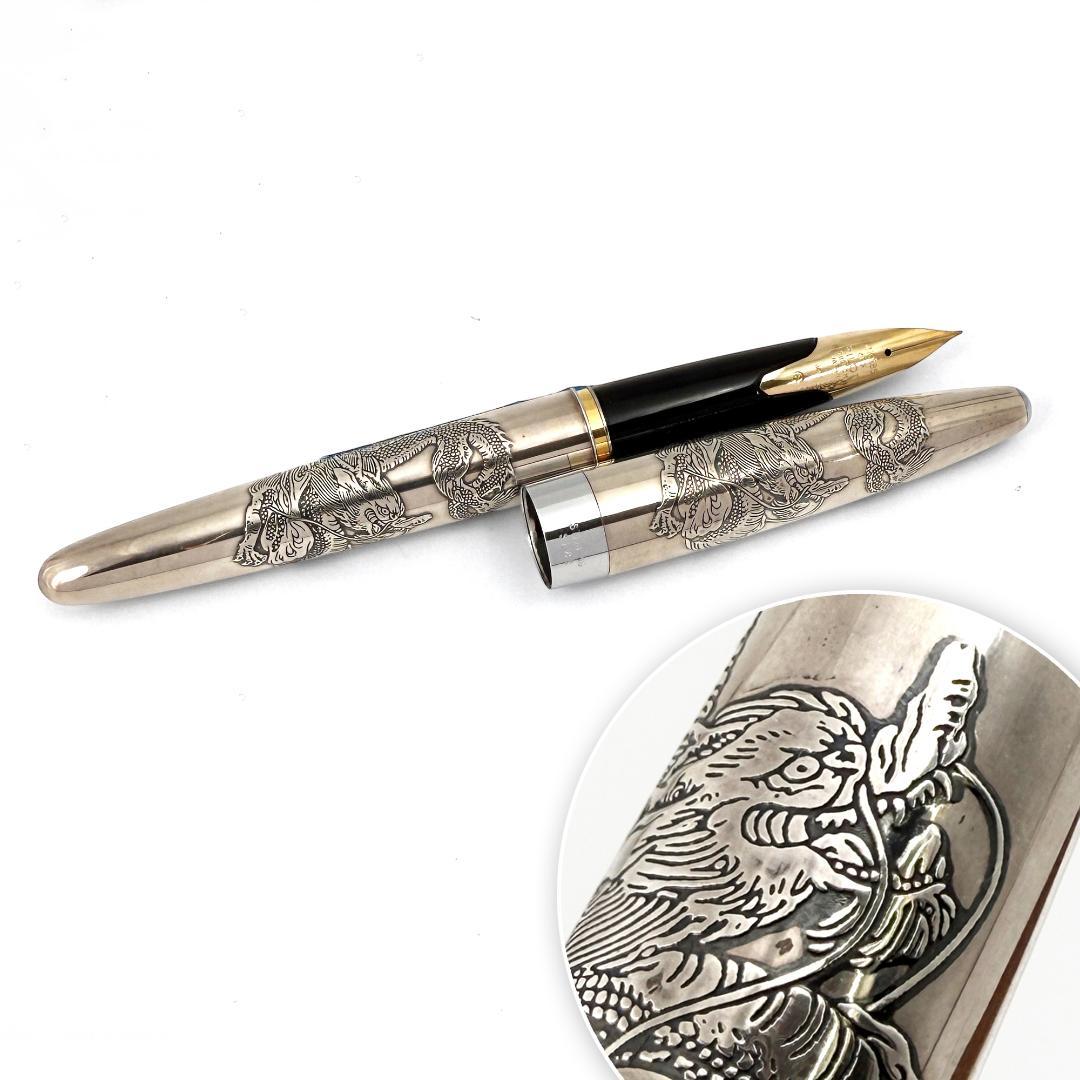 【希少・美品】パイロット PILOT 万年筆　四爪龍 シルバー925 14金
