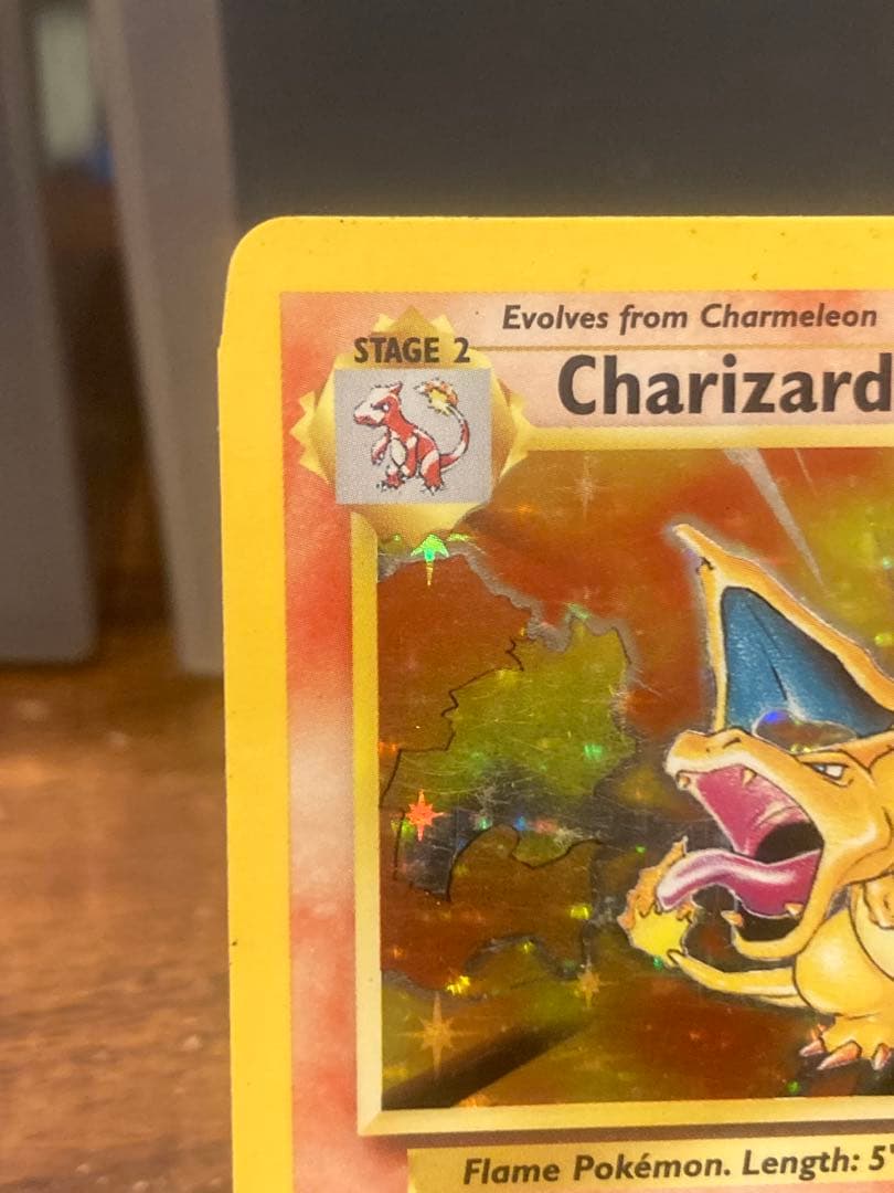 初期 BASE SET1リザードン Charizard ホロ【ポケモンカード】