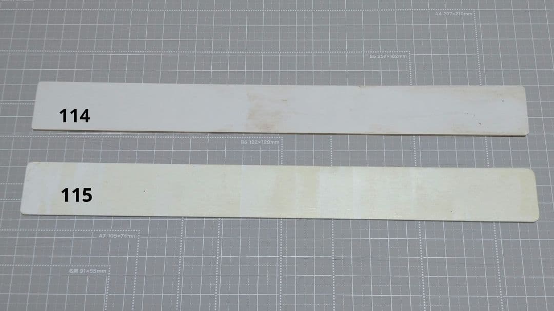 【鉄道部品】車番プレート② 2枚セット