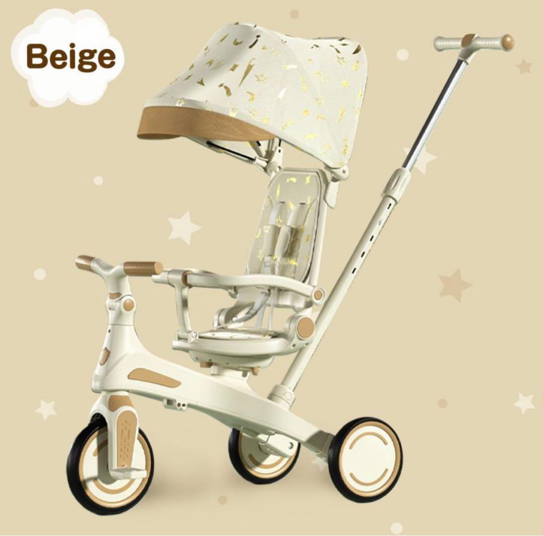 【新品未使用】子供用三輪車 手押し棒付き7in1 （ベージュ）