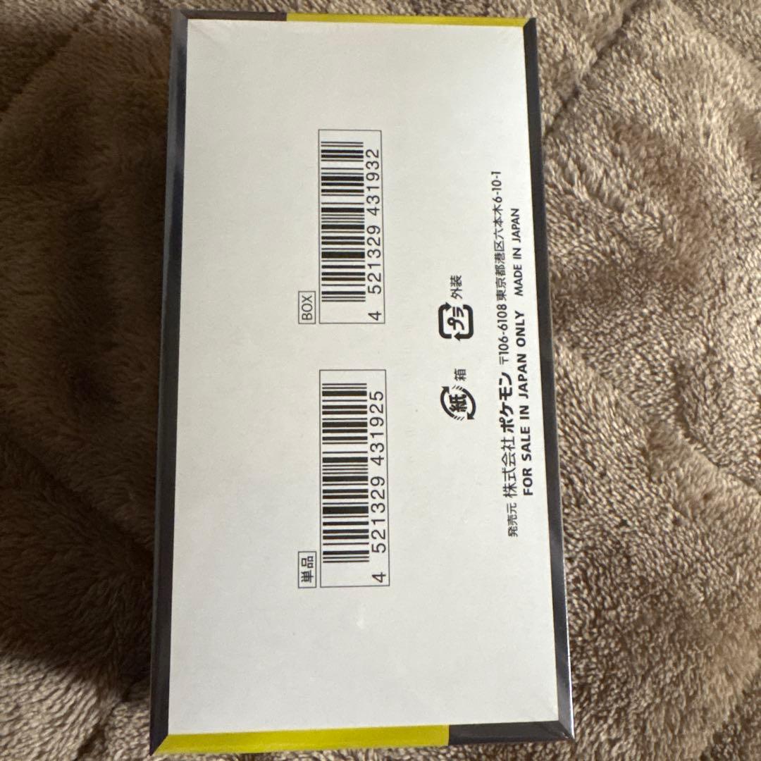 ポケモンカード MEGAドリームEX シュリンク付き