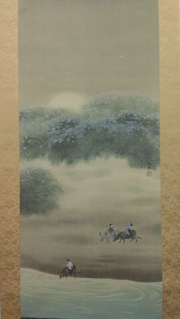 横山大観【300部 限定／石版画：牧童】絹本　掛軸　風帯 付き