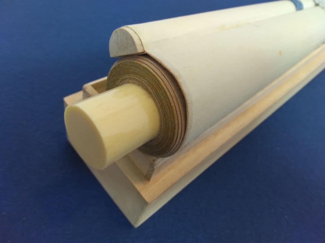 横山大観【300部 限定／石版画：牧童】絹本　掛軸　風帯 付き