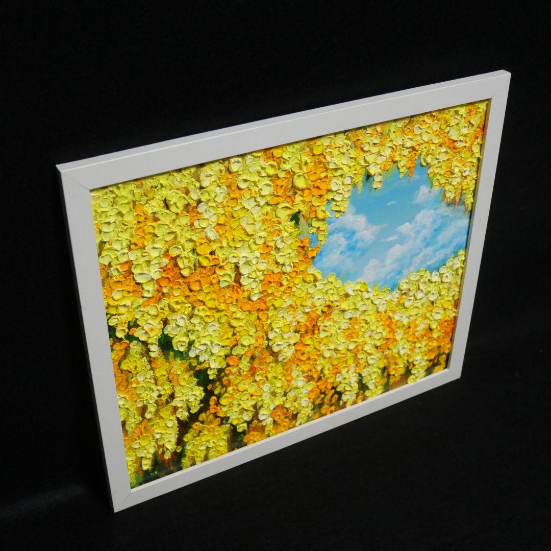 油絵 油彩 油彩画 絵画 絵【ミモザの丘】