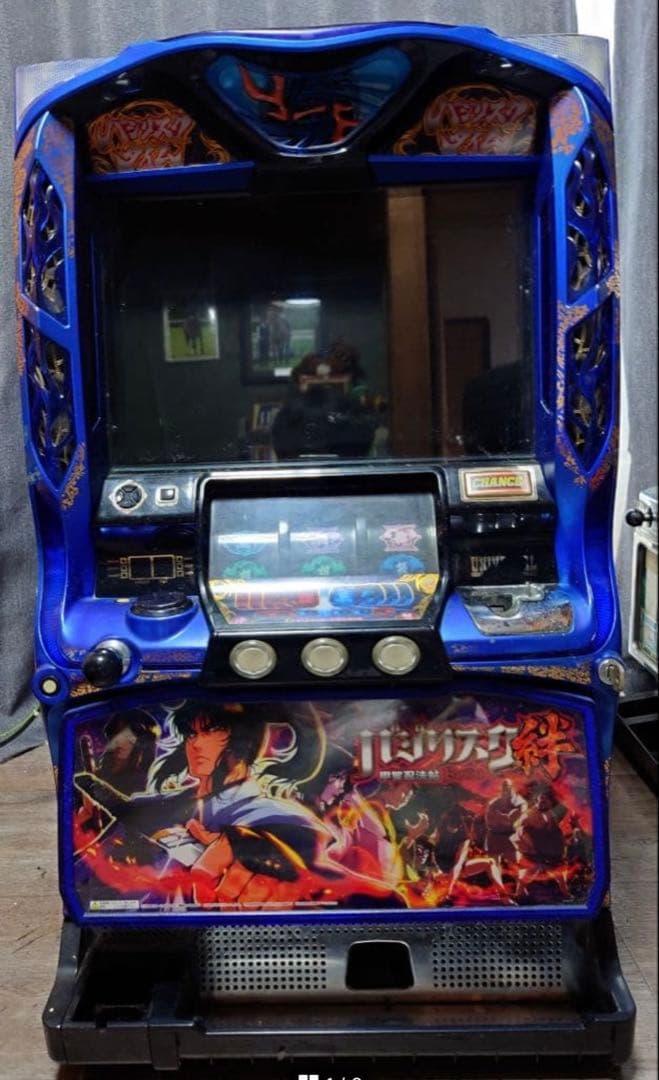 バジリスク～甲賀忍法帖～絆