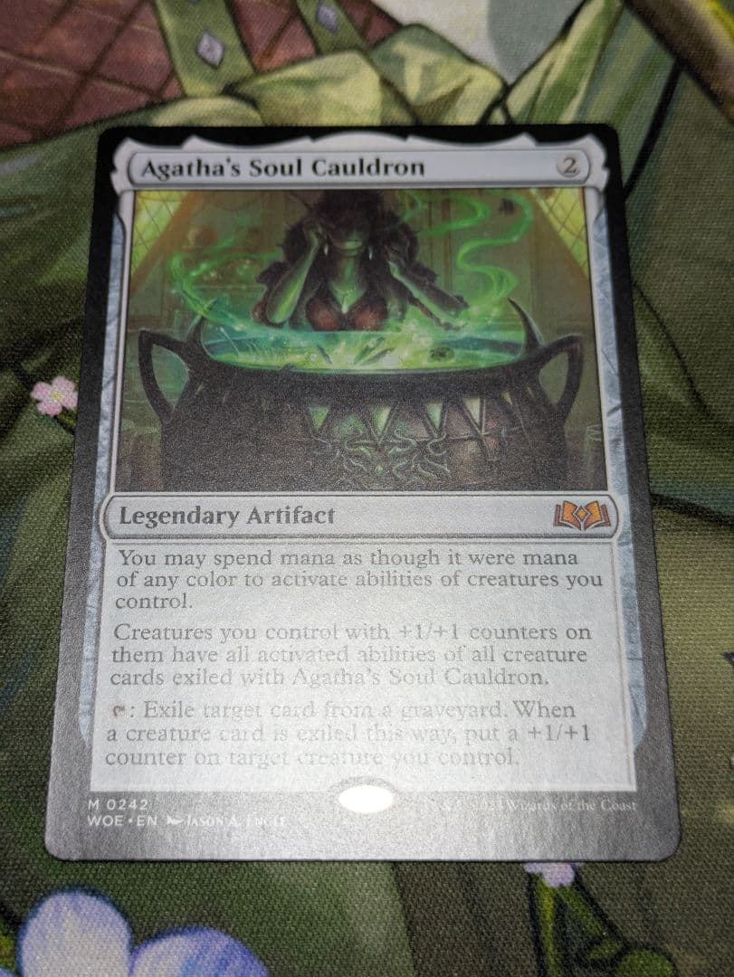 アガサの魂の大釜　英語版　1枚