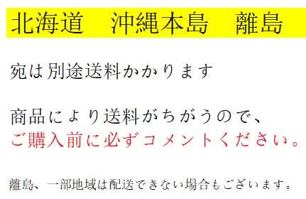 【新品】麻雀卓 折りたたみ 雀卓R2090麻雀テーブル 麻雀台 座卓黒
