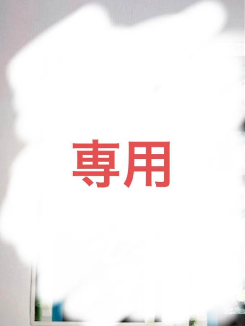 【最終値下げ】うたの☆プリンスさまっ♪ タブナイ コマフィルム