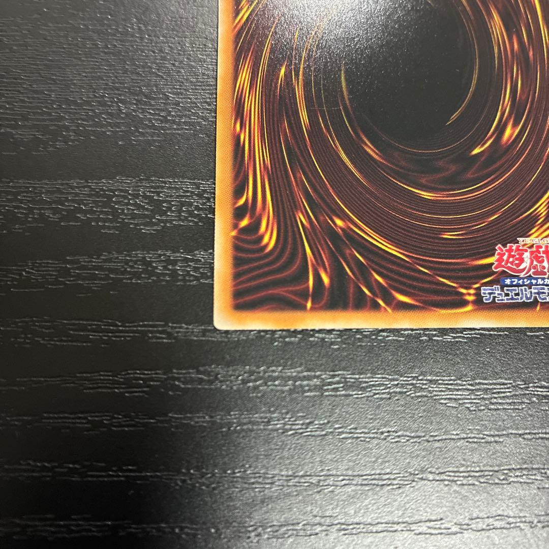 遊戯王　閃刀姫ゼロ　プリズマティックシークレットレア2枚【日版】