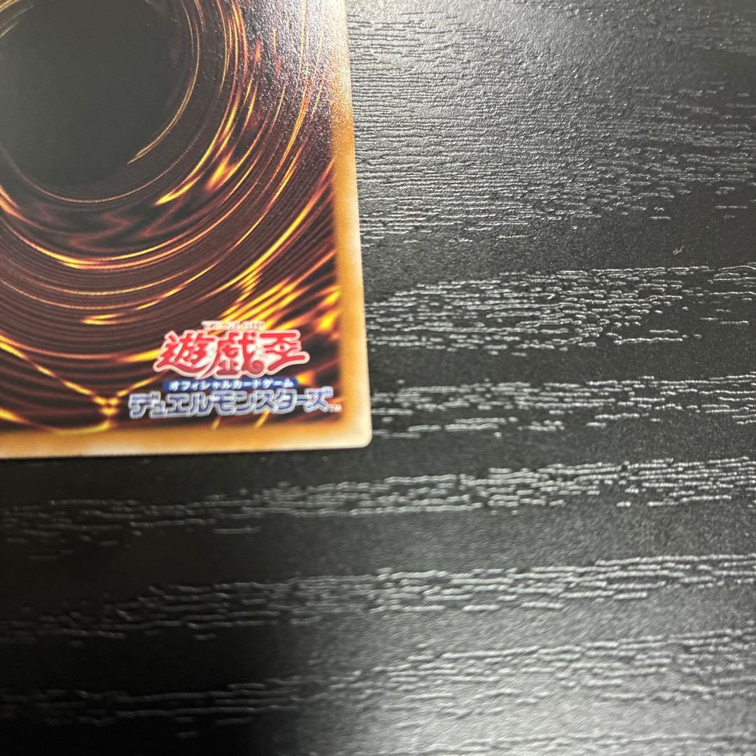 遊戯王　閃刀姫ゼロ　プリズマティックシークレットレア2枚【日版】