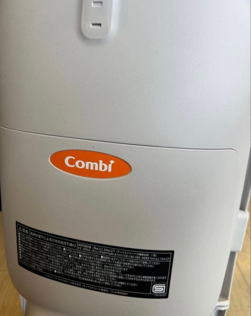 新品未使用Panasonicチャイルドシート NCD459S　クルームリアシート