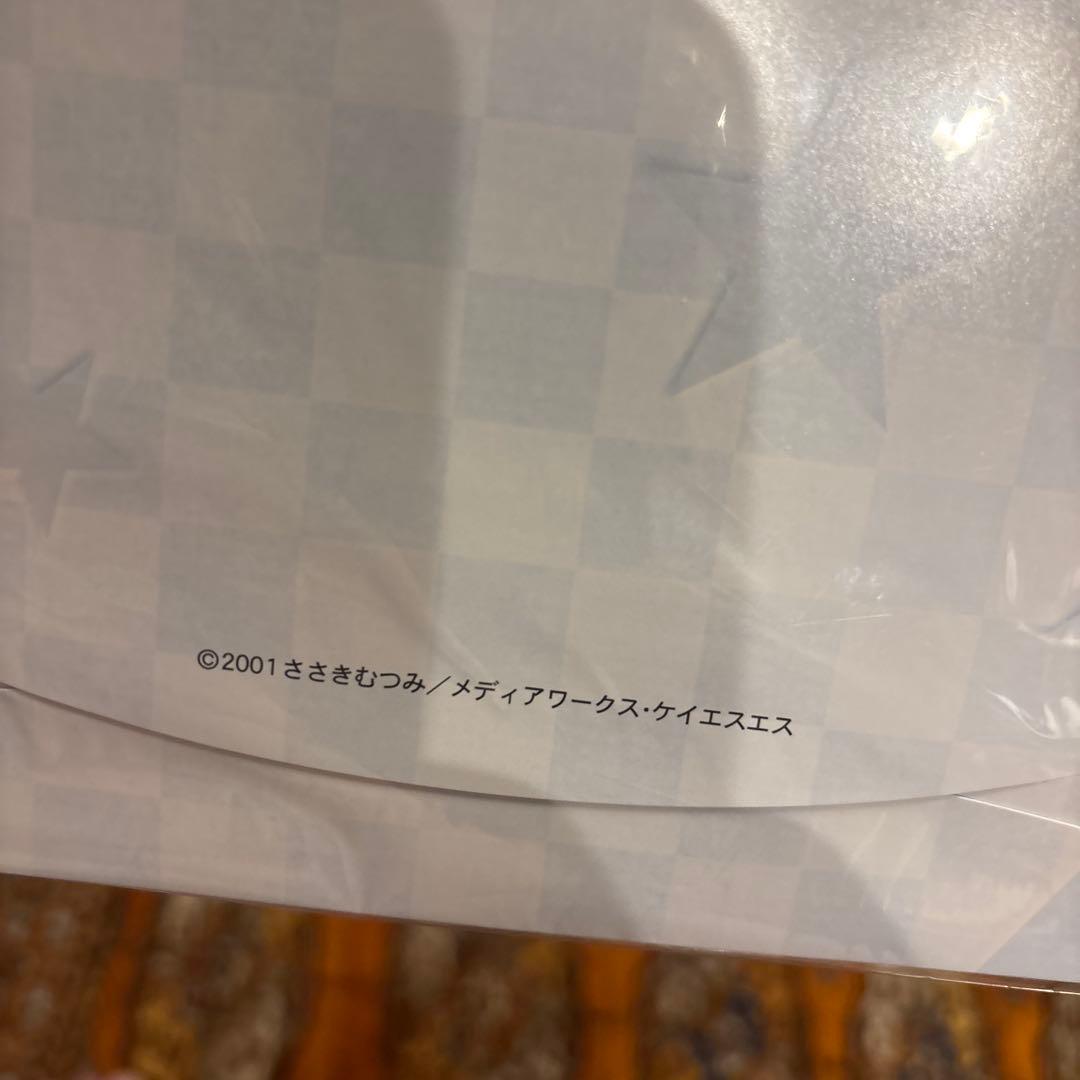 セル画・ハッピーレッスン②