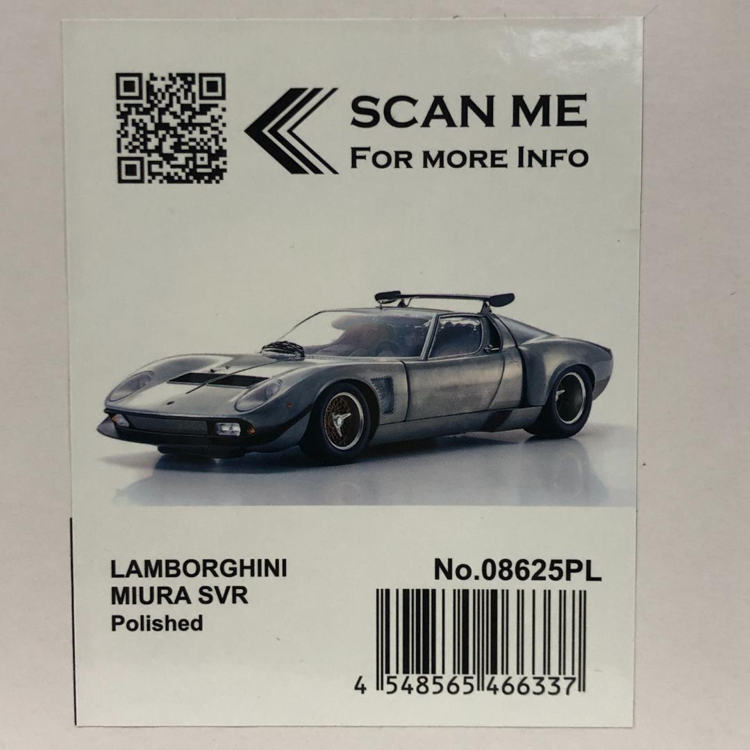 京商オリジナル　1/12　ランボルギーニ ミウラ SVR　ポリッシュド【新品】