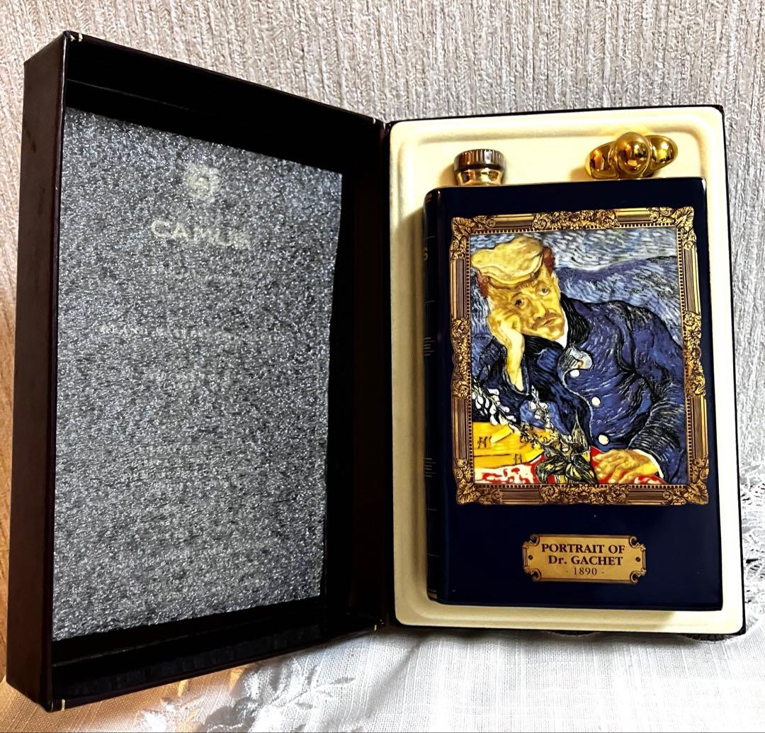 CAMUS カミュブック ゴッホ ガシェ博士の肖像 COGNAC