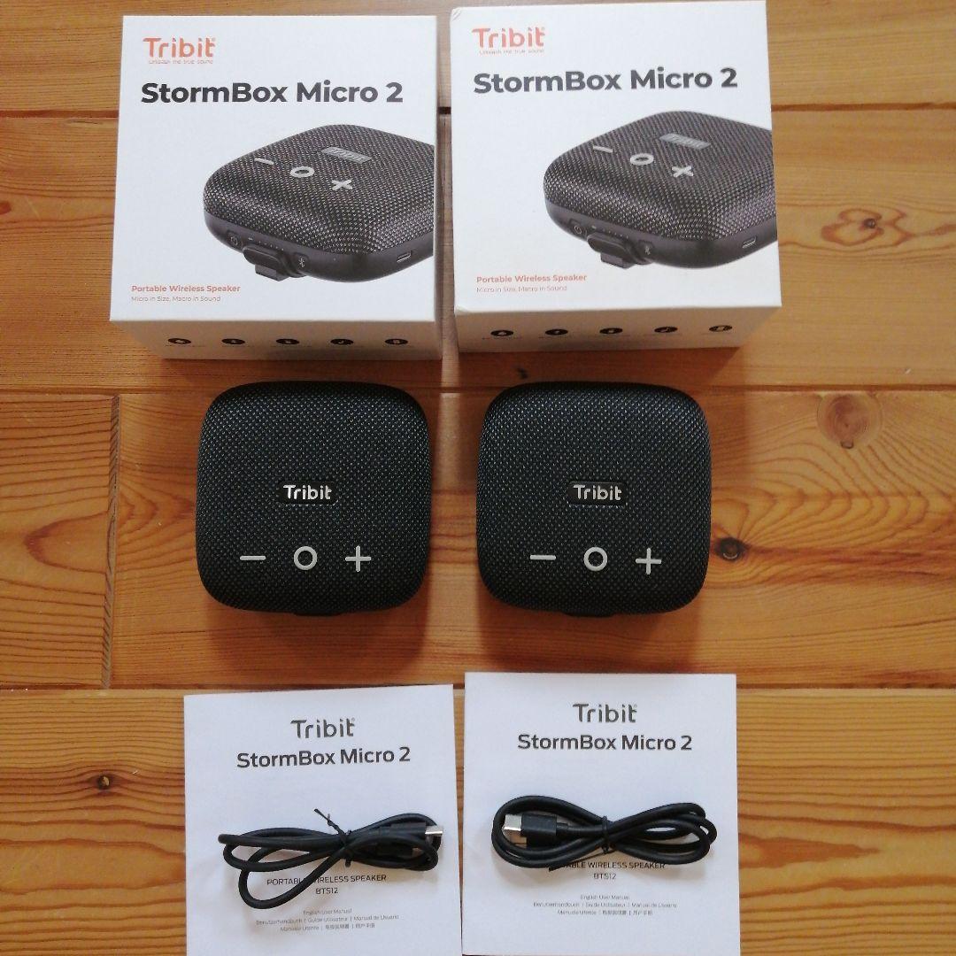 Tribit StormBox Micro 2 スピーカー 2台セット