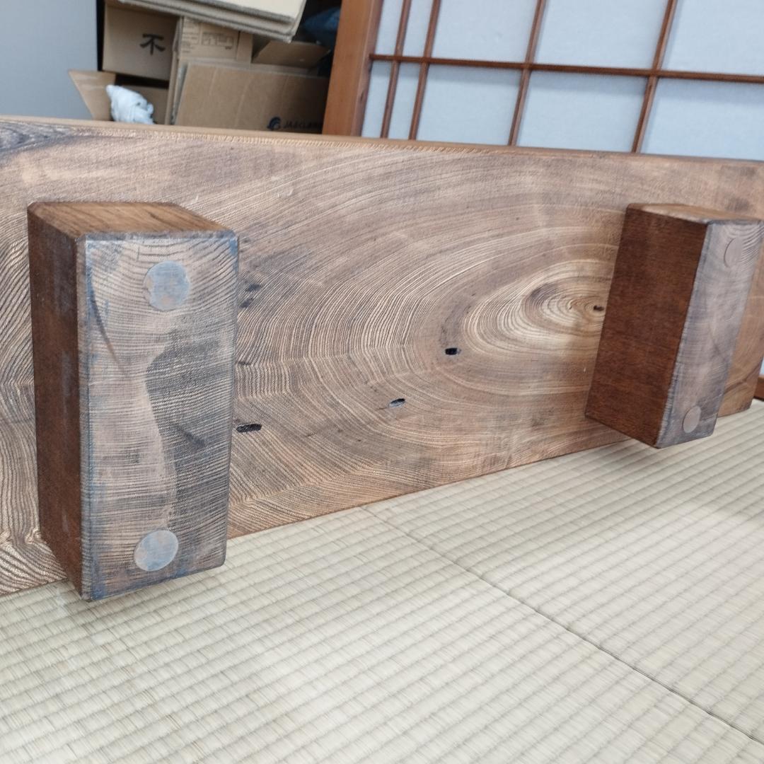 天然一枚板　天然木　花台　テレビ台　踏み台　ローテーブル　腰掛け