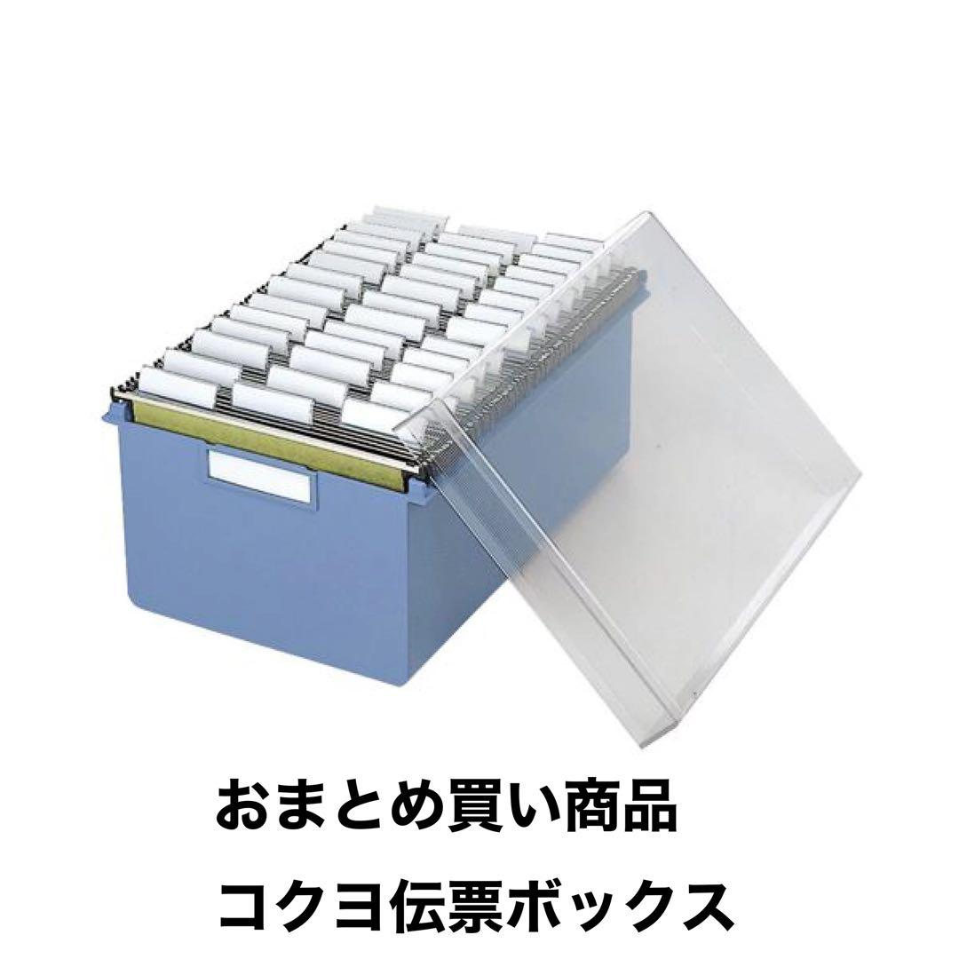 専用商品　3点