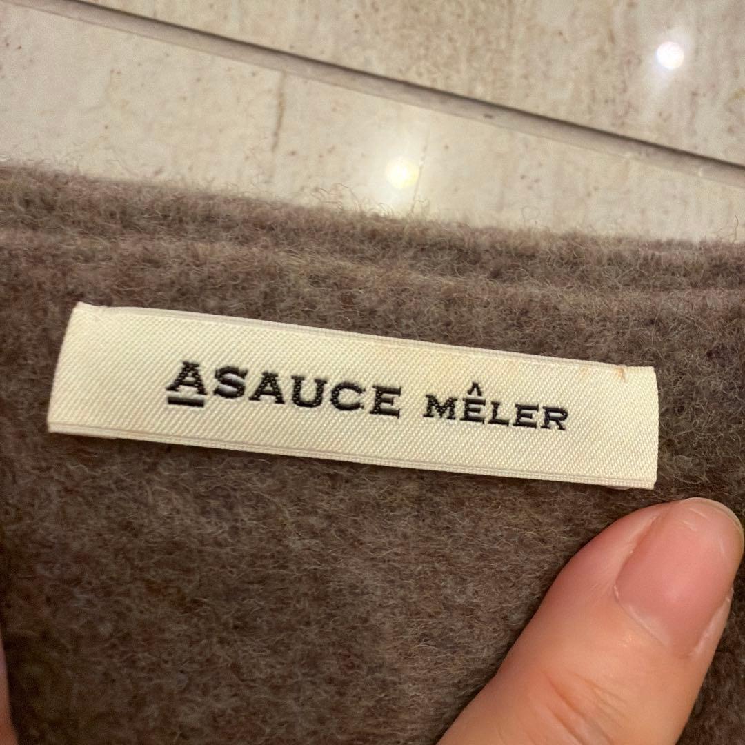 ASAUCE MELER アソースメレフリンジ大判ストール　美品