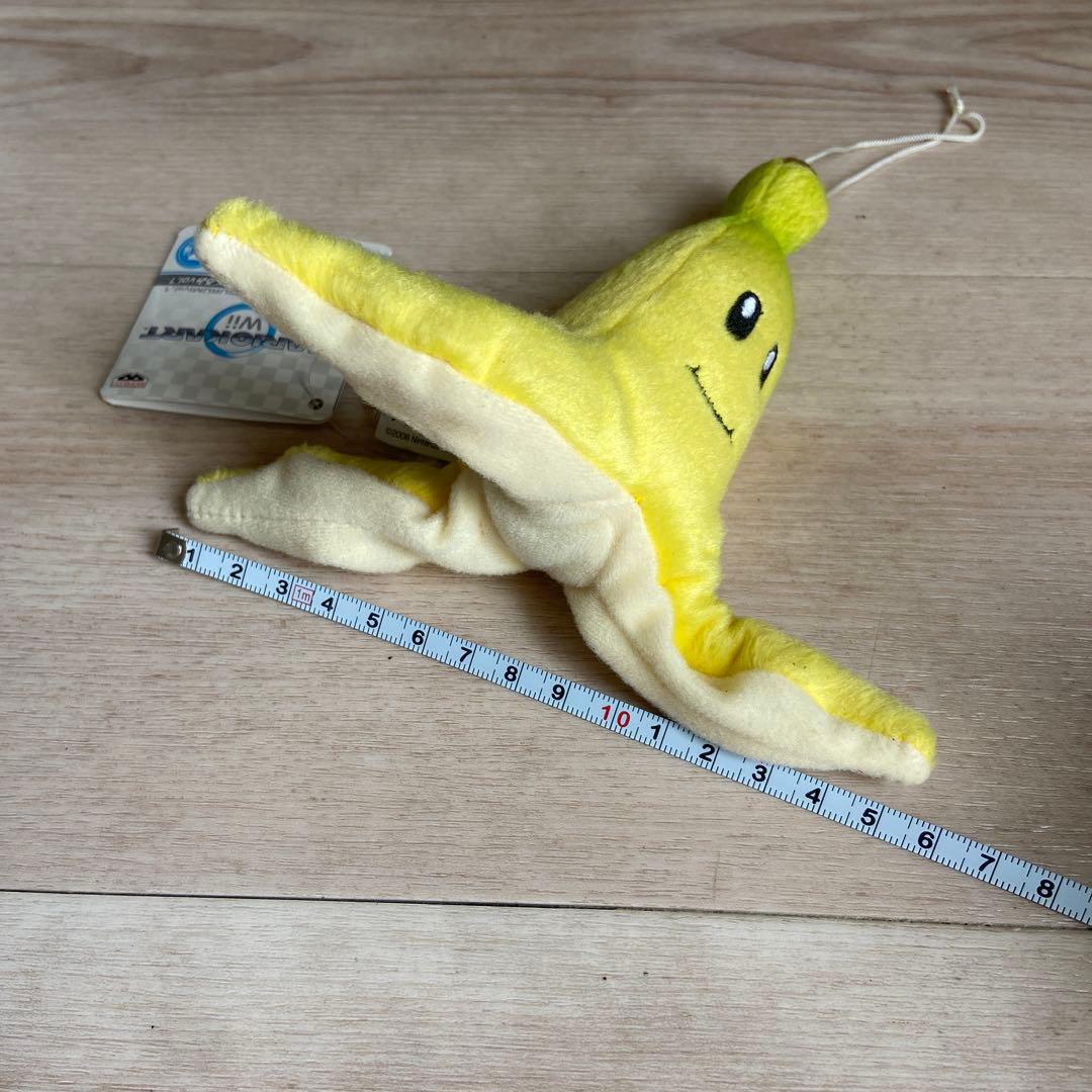 任天堂　マリオカートWii バナナ　ぬいぐるみ　非売品　平成レトロ　日本限定