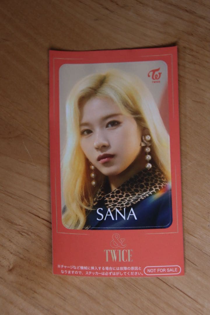 TWICE グッズ【まとめ売り‼️値下げ可‼️即日発送‼️】
