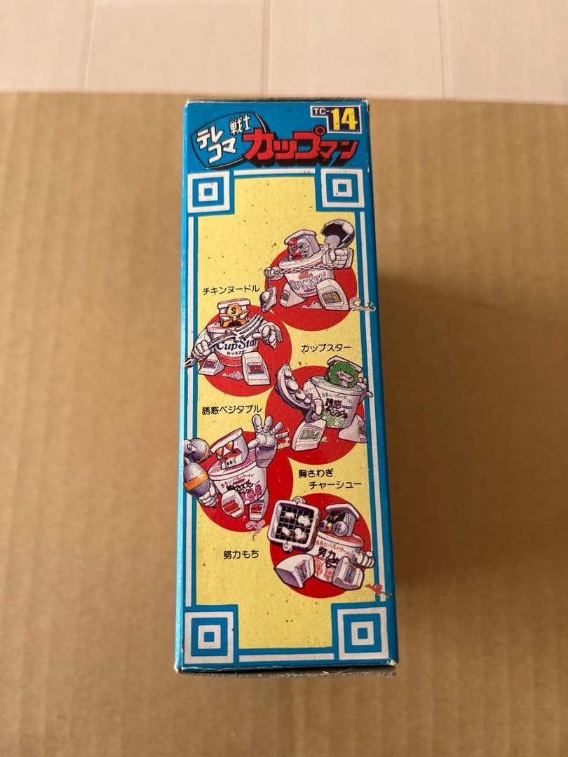 テレコマ戦士　チキンヌードル