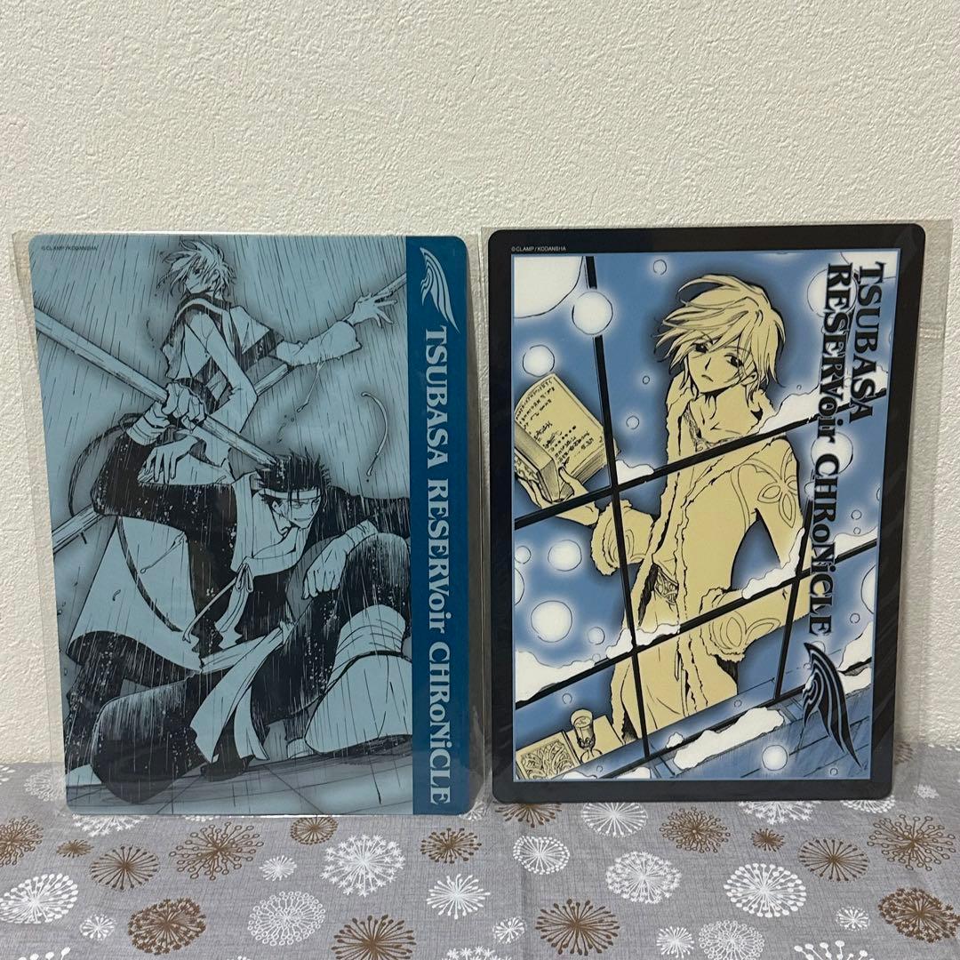 CLAMP ツバサ クリアファイル 下敷き セット 小狼 サクラ 黒鋼 ファイ