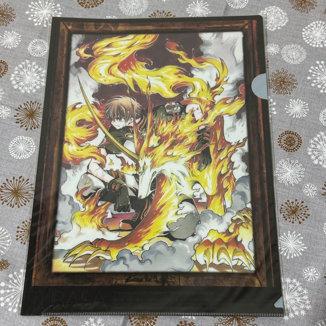 CLAMP ツバサ クリアファイル 下敷き セット 小狼 サクラ 黒鋼 ファイ