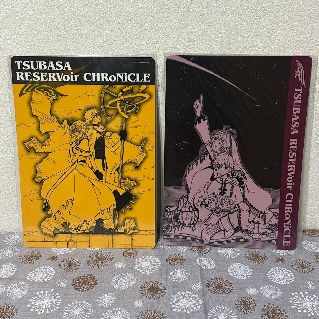 CLAMP ツバサ クリアファイル 下敷き セット 小狼 サクラ 黒鋼 ファイ