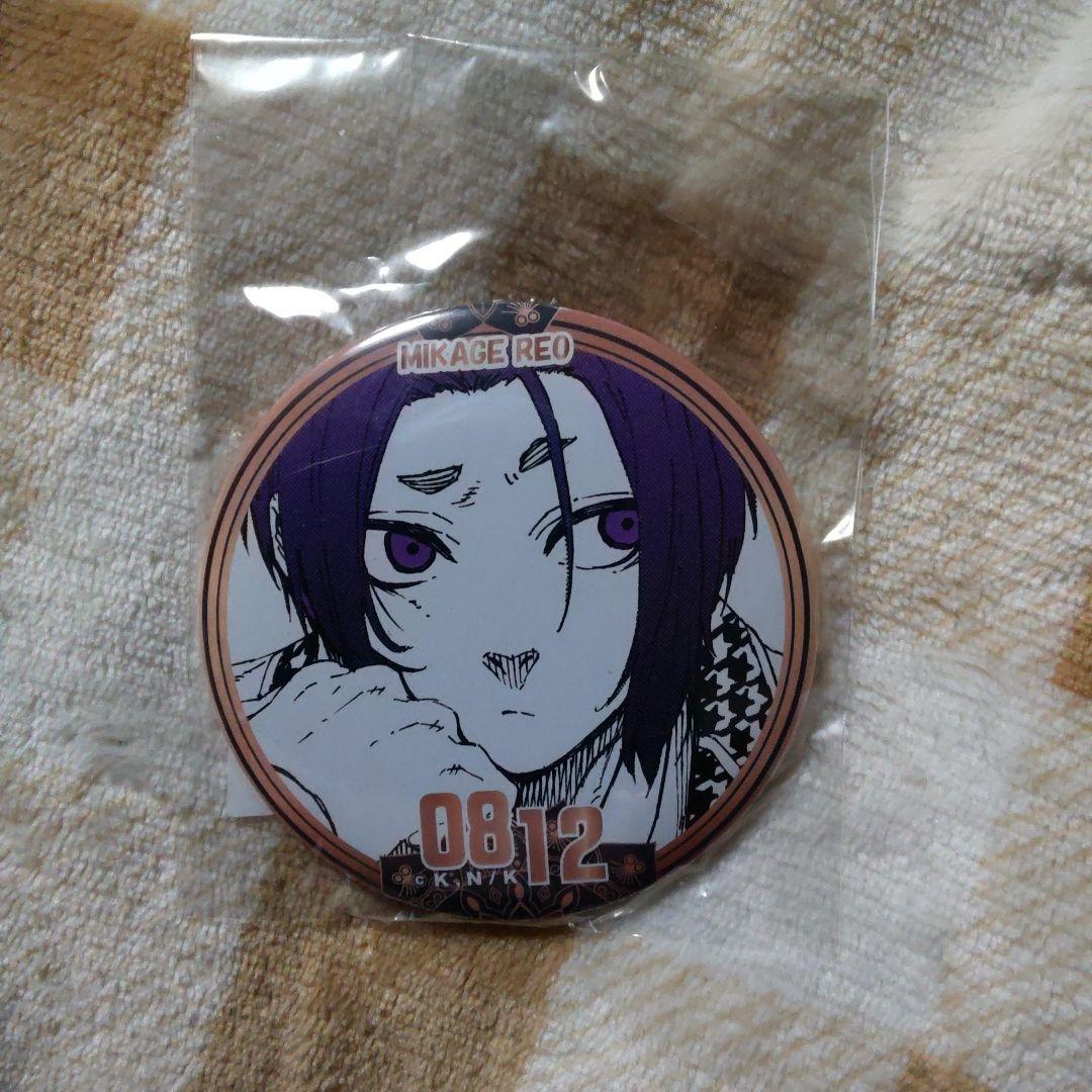 御影玲王　玲王　缶バッジ　バースデー　プリンセスカフェ　⑦　ブルーロック　ブルロ