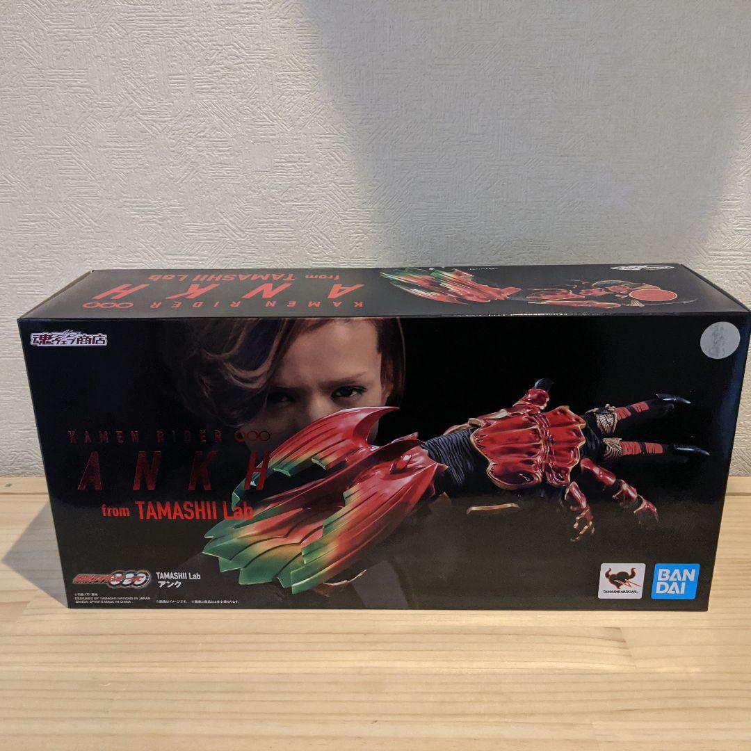 【未開封新品】仮面ライダーオーズ/OOO　TAMASHII Labアンク