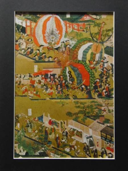 洛中洛外図屏風、超希少・大判画集画、新品高級額装付