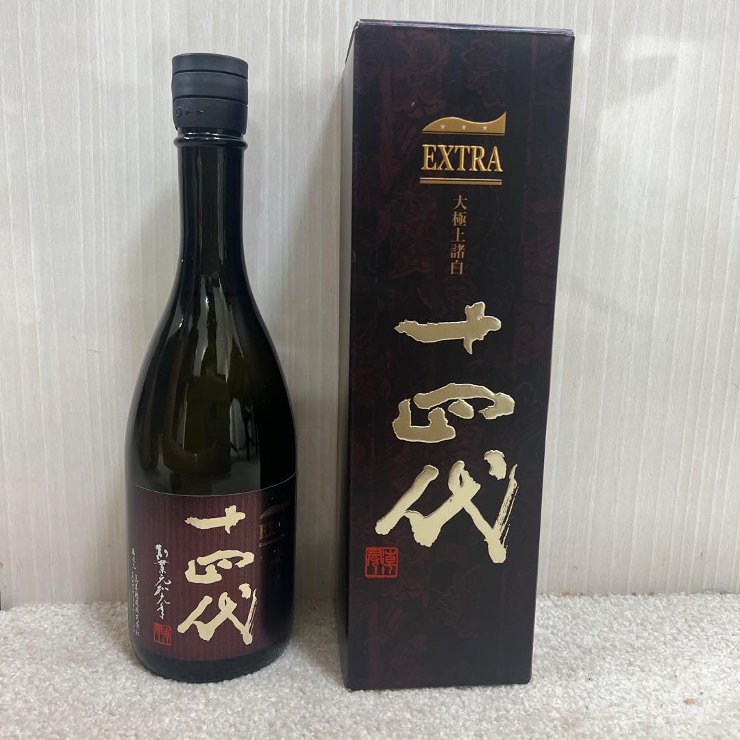 十四代 エクストラ 純米大吟醸酒 720ml