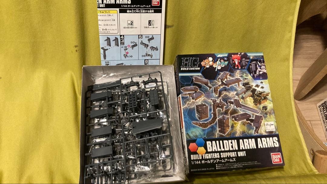 お値下げします！ガンプラまとめ売り　約30体　オプションパーツ