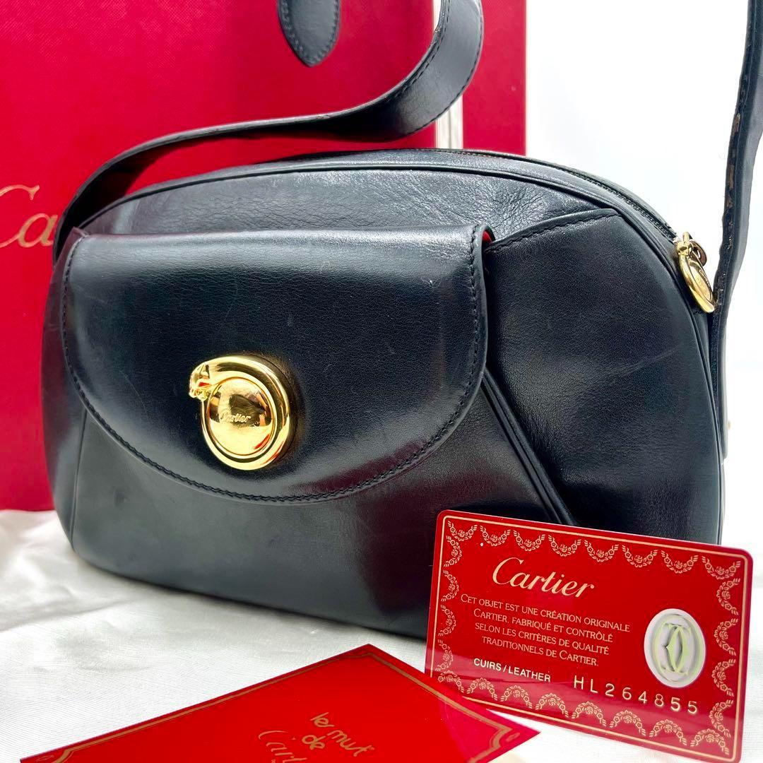 美品希少✨カルティエ ショルダーバッグ パンテール 金具 ロゴ レザー 本革