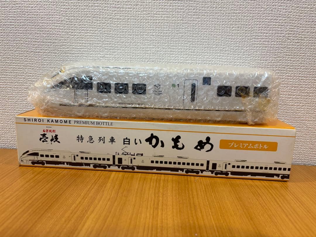 むぎ焼酎焼酎壱岐　白いかもめ プレミアムボトル 【麦焼酎壱岐JR九州コラボ商品】