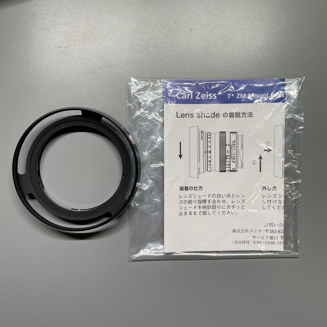 Carl Zeiss Biogon T* 2.8/28mm フード&フィルタ付き