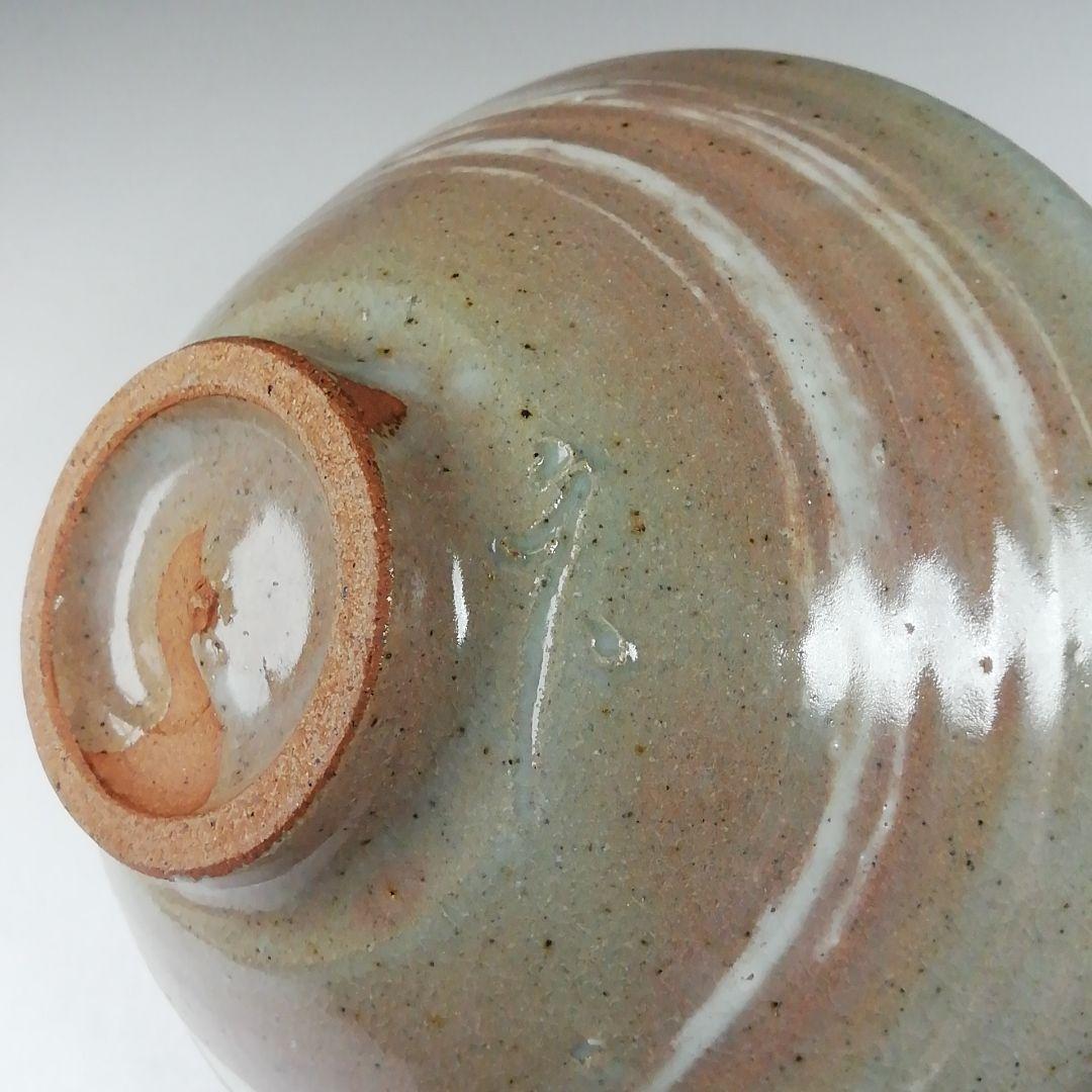 Ｔ６３３　茶碗　『刷毛目　平茶碗』『渡辺六郎』　共箱　抹茶碗　茶道具