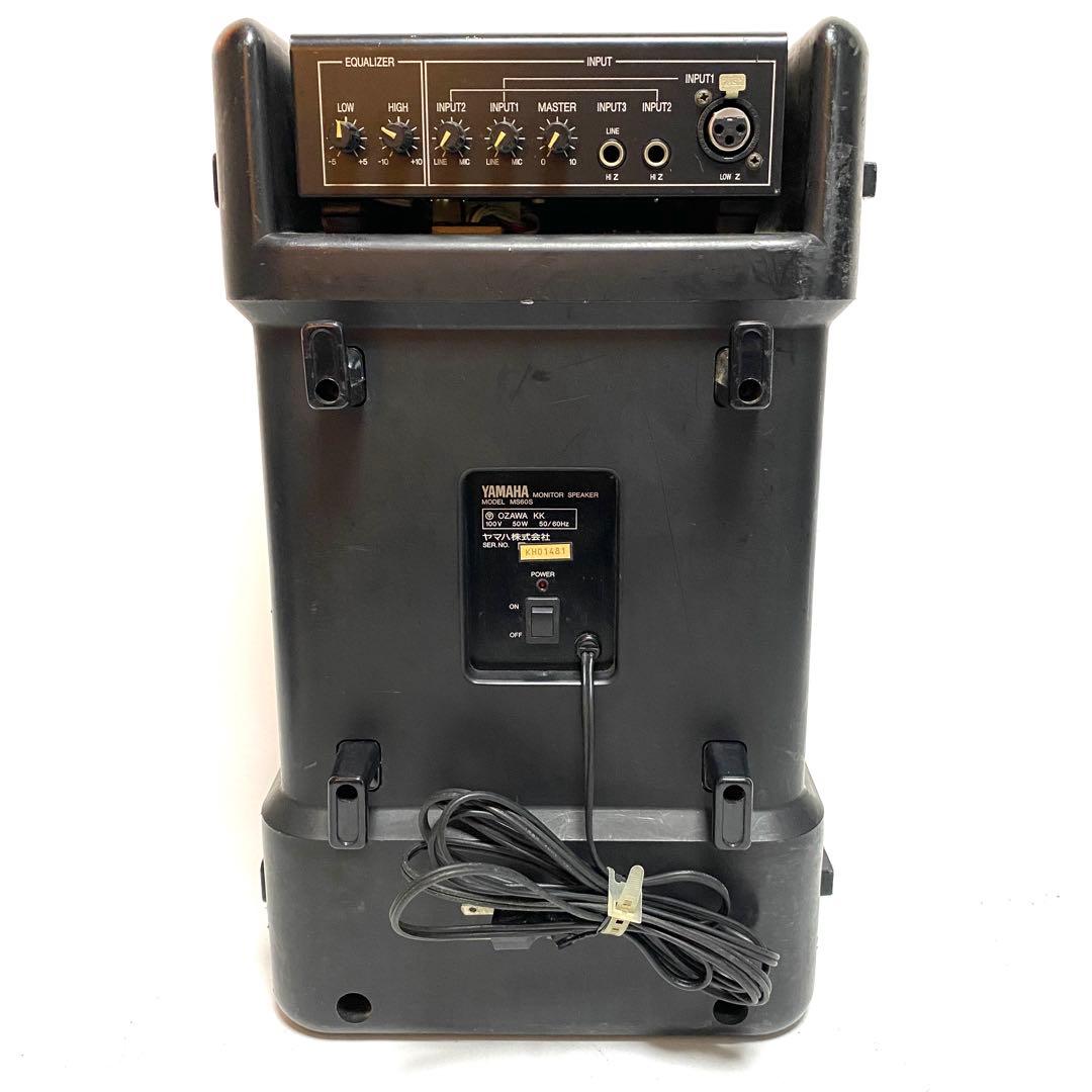 YAMAHA ヤマハ MS60S モニタースピーカー ②