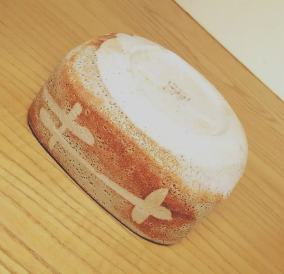 ☆ 加藤卓男 人間国宝 志野向付