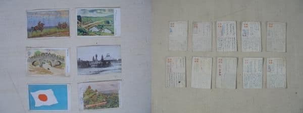 AKａ6292　旧日本軍　軍事郵便　絵葉書　まとめて