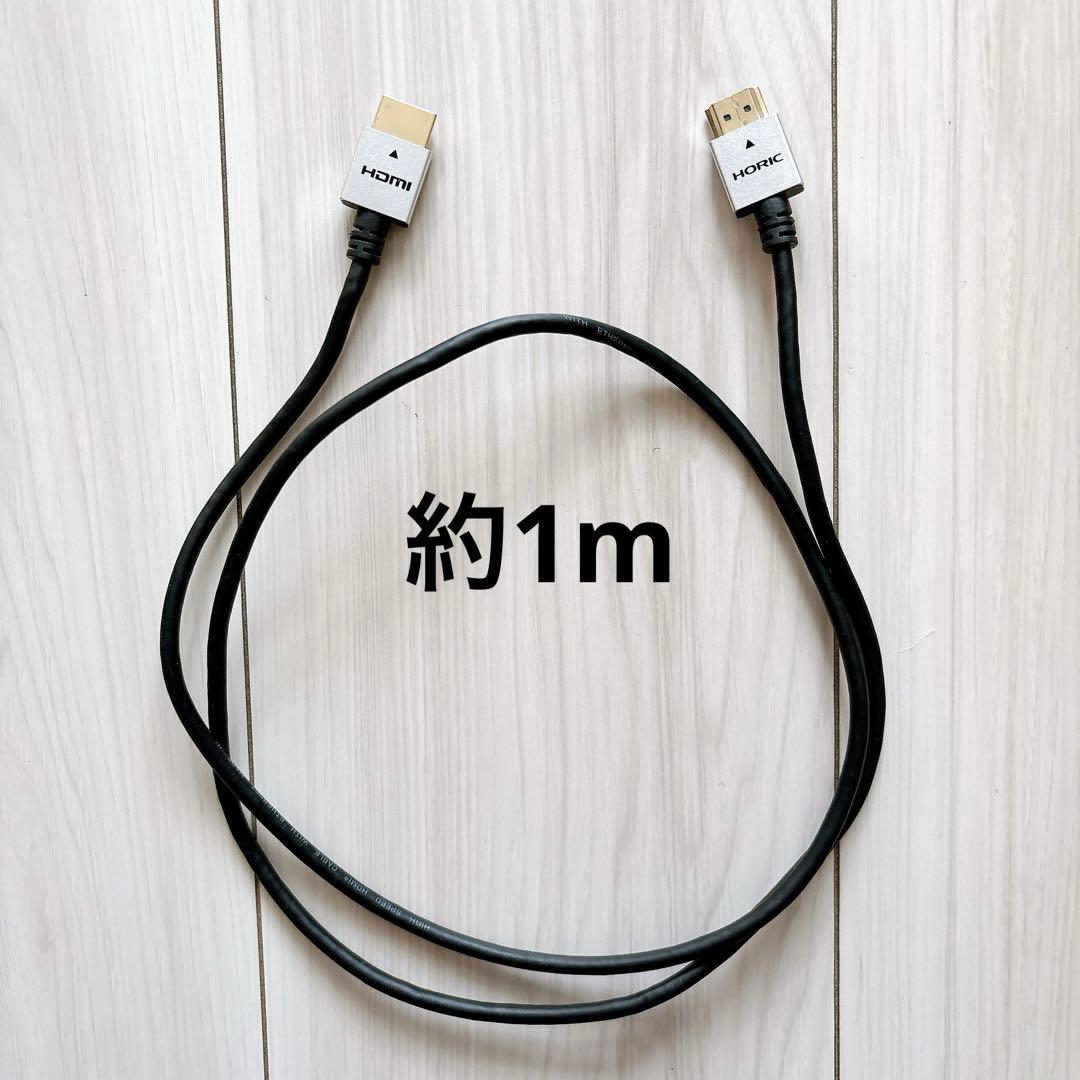 DELL U2421E デジタルハイエンドシリーズ モニター